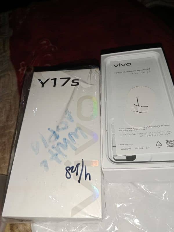 vivo y17s 4