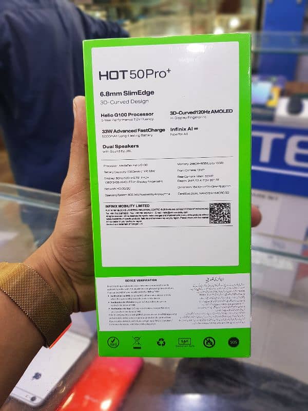 infinix Hot 50 pro + 8+8 + 256 1