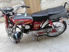 Yamaha 2001 Attock registered