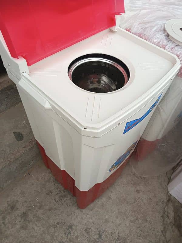 washing machine. new 7