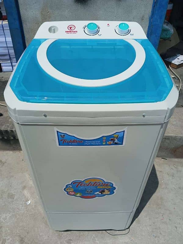 washing machine. new 16