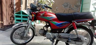 honda cd 70 2012 model