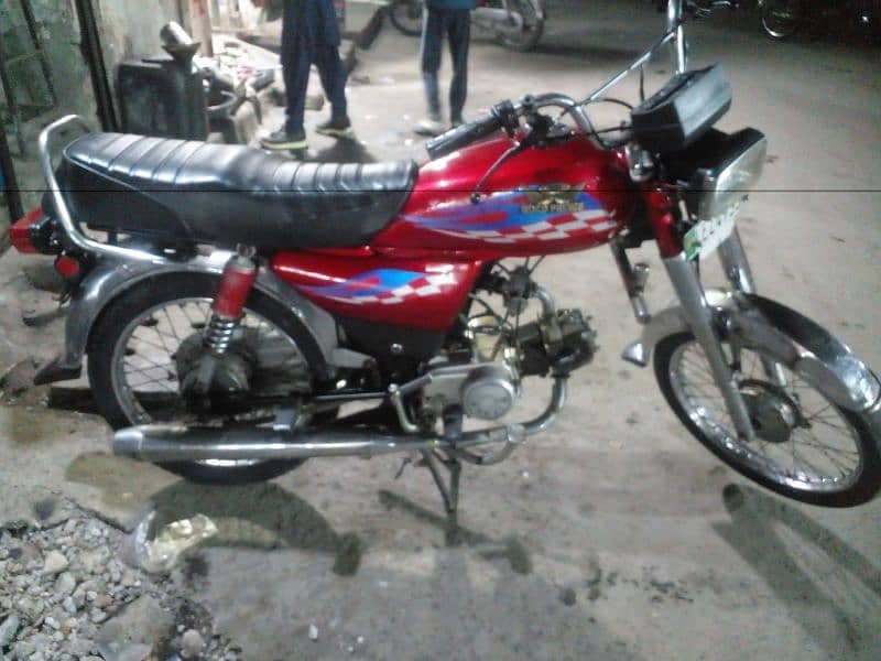 SALE MY BIKE 1