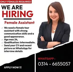 Female Assistant Required || Jobs, Staff Required