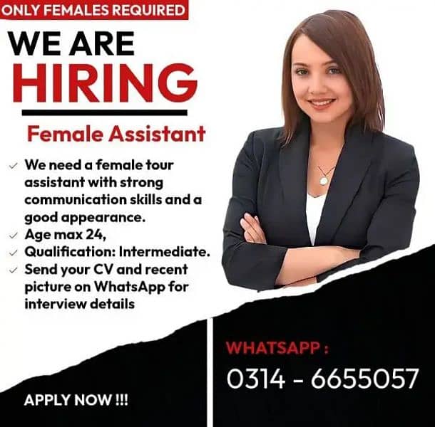 Female Assistant Required || Jobs, Staff Required 0