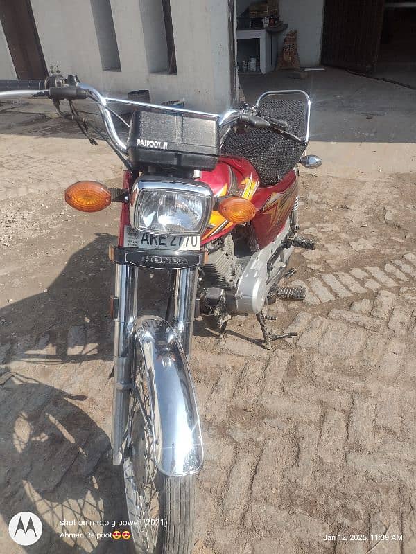 Honda 125 2021 model lush 3