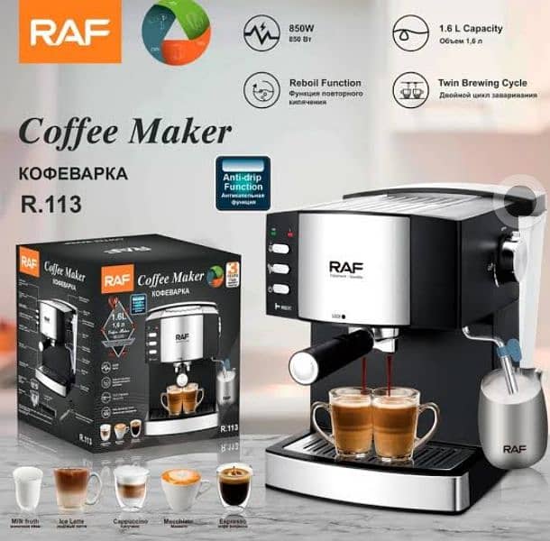 RAF coffee maker 0