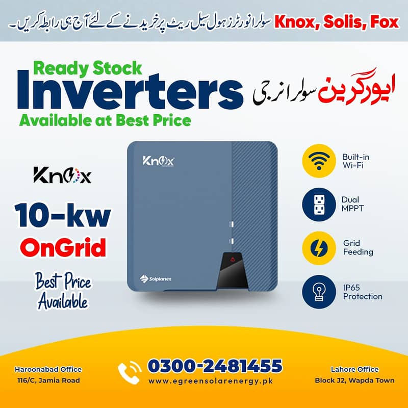 KNOX ASW 10KW-LT Limited Edition Inverter-solar inverter ongrid 0