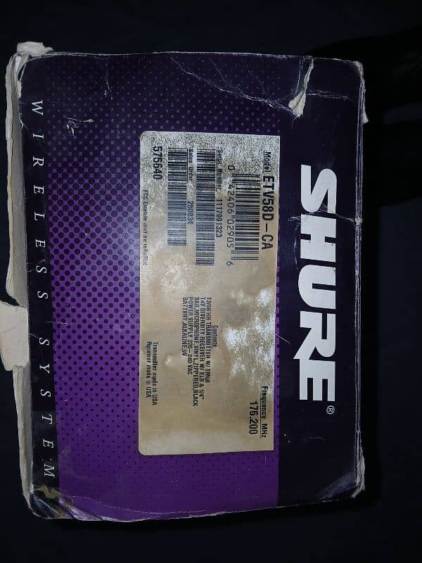 shure (SM58) 0