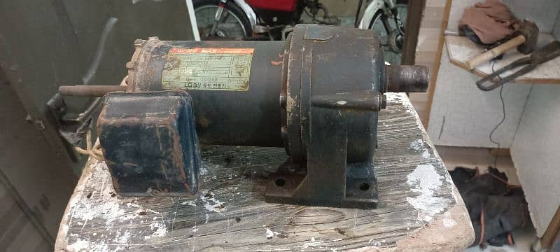 LG gear motor half hp 1