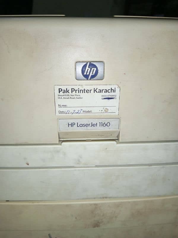 HP Printer Leaserjet 1160 2