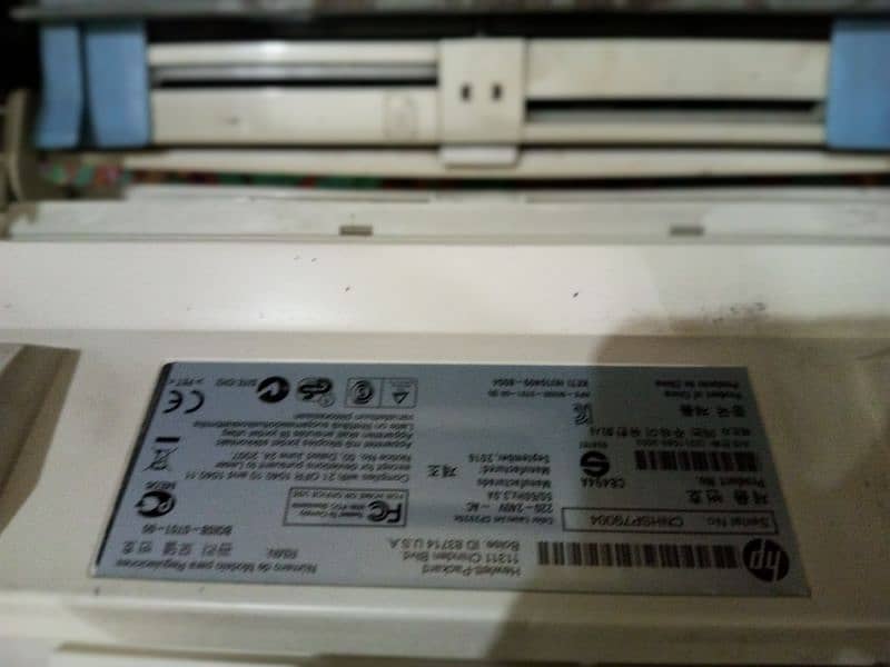 HP Printer Leaserjet 1160 8