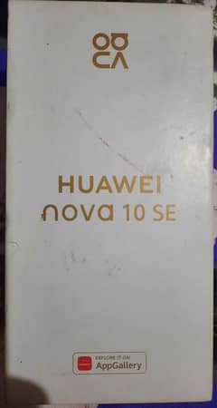 Huawei