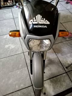 Honda cd dream 2022