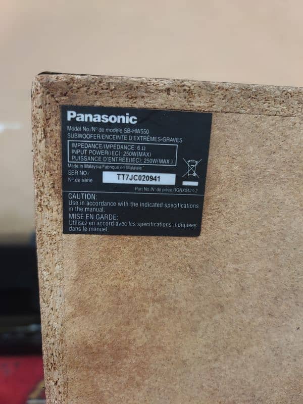 Panasonic Home Theater system 3