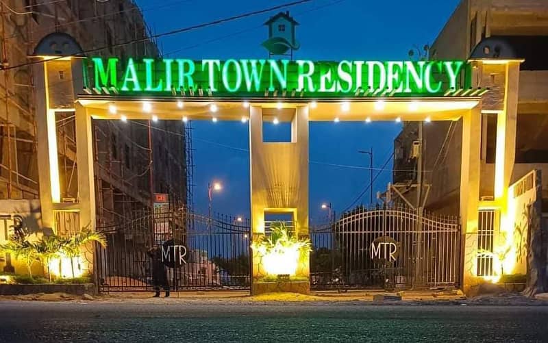 MALIR TOWN RESIDENCY PHASE 1 14