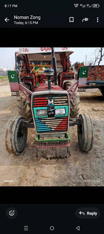 Fm 260. . . . 2004. model good condition 7