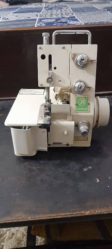 overlock sewing machine 0