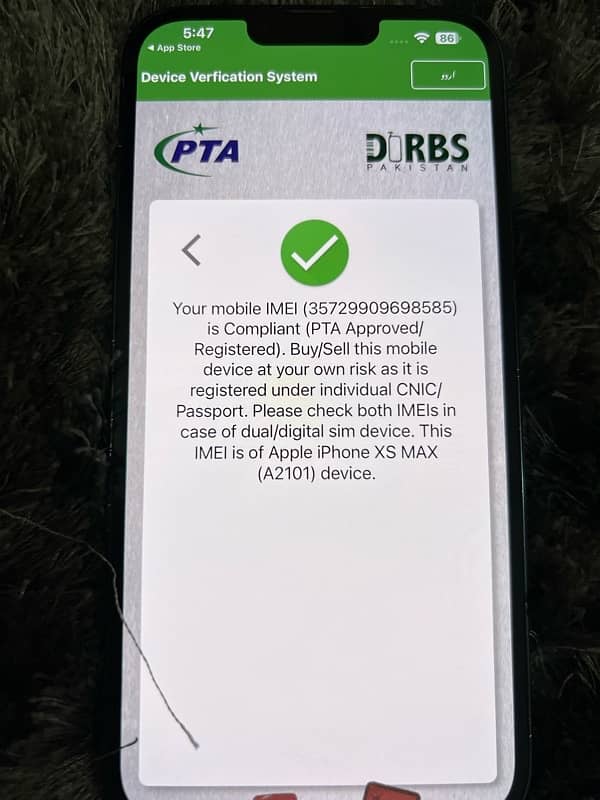 iphone xs max pta approved 9