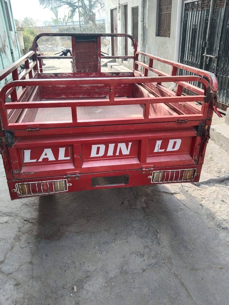 Lal din loader for sale 0