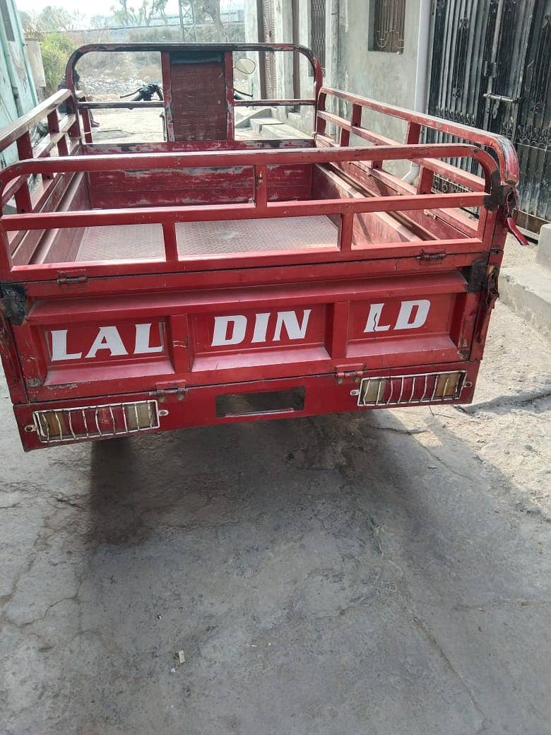 Lal din loader for sale 1