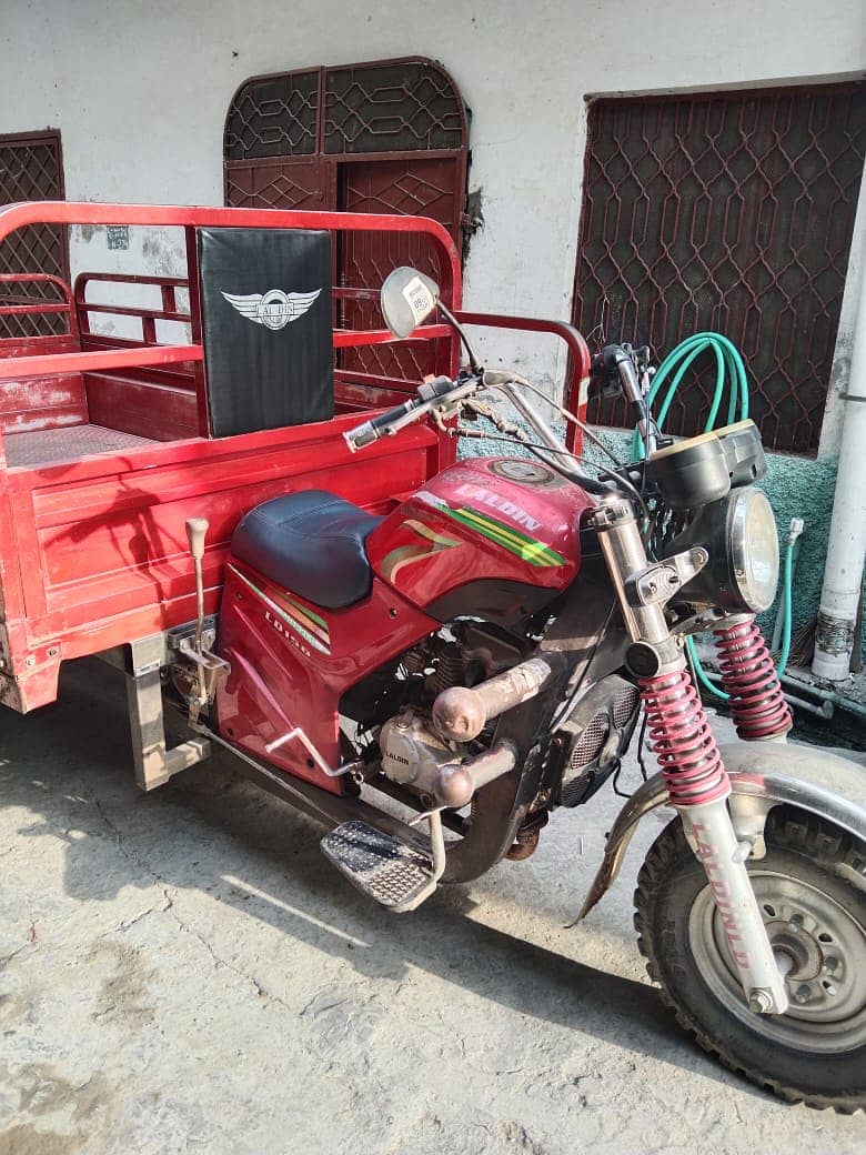 Lal din loader for sale 2