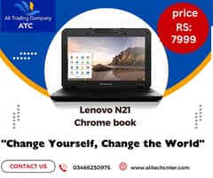 Lenovo-chromebook-N21             Lenovo | ChromeBook N21 | 4GB RAM