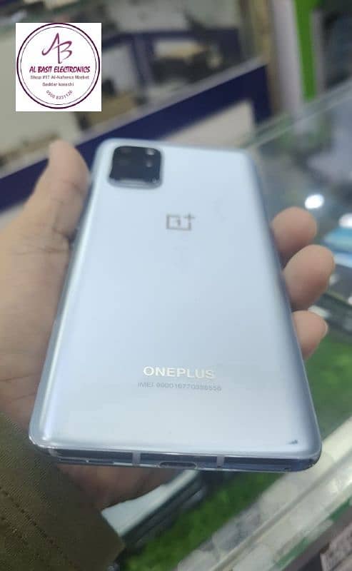 Oneplus 8t 2