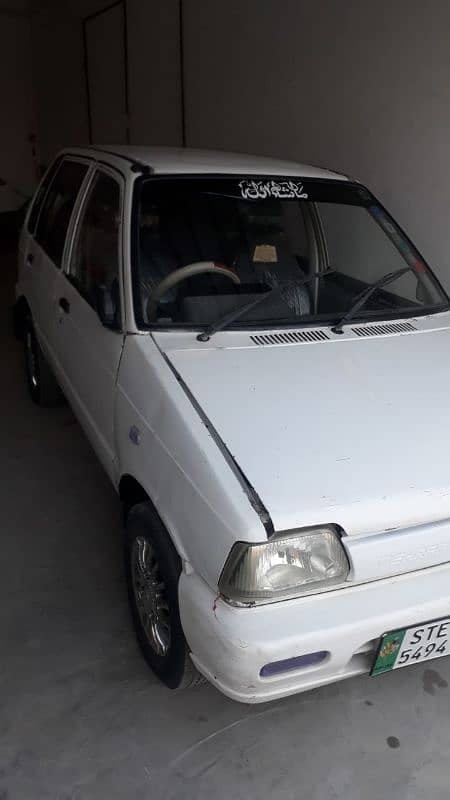 mehran 1