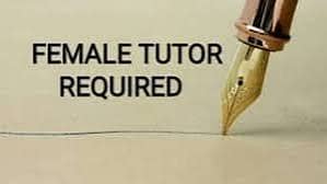 Require female tutor