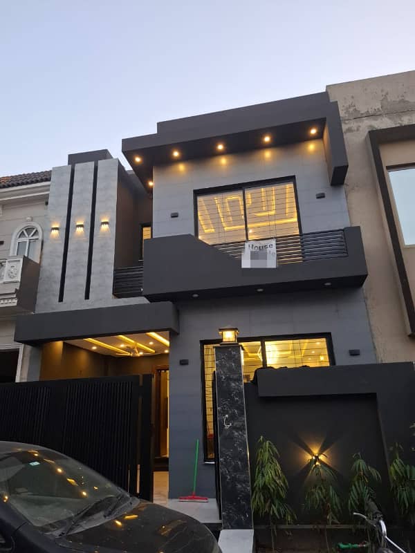 5 Marla House For Sale In Paragon City Lahore 0