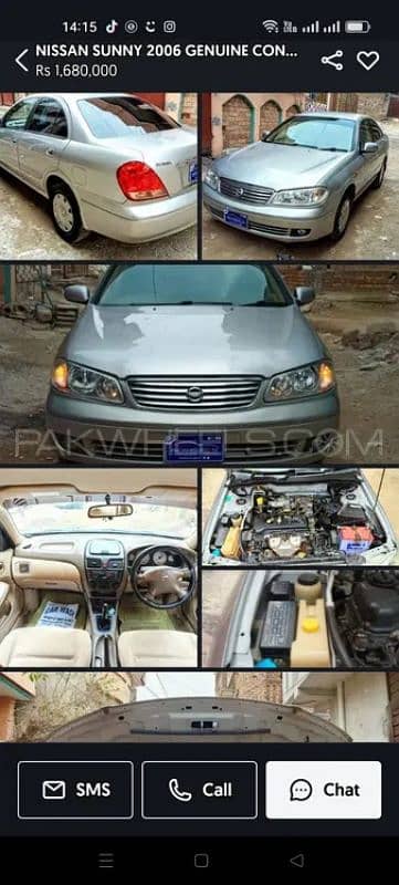 Nissan Sunny 2006 0