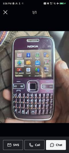 Nokia E71