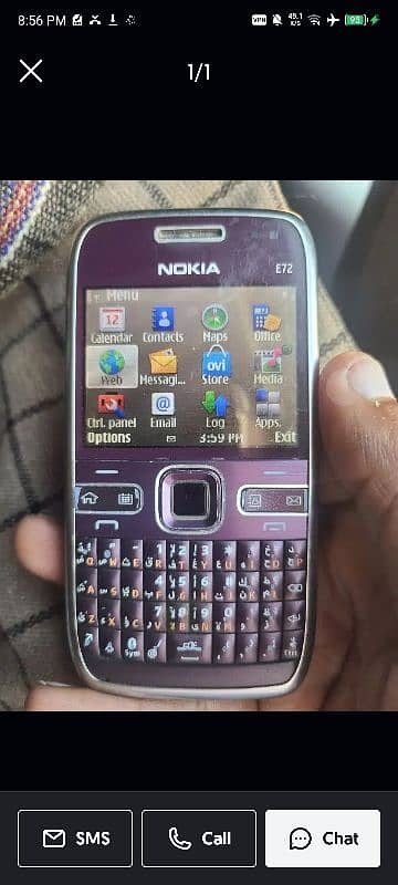 Nokia E71 0