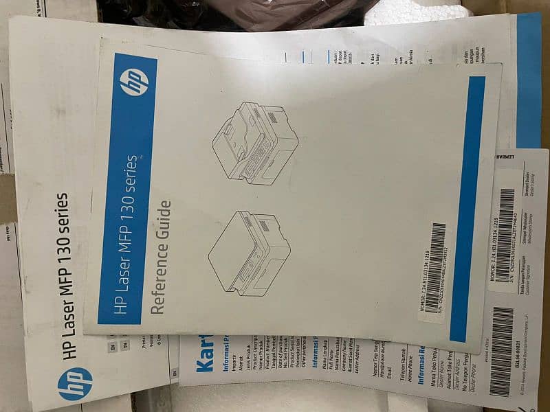 HP 3 in 1 Printer 5