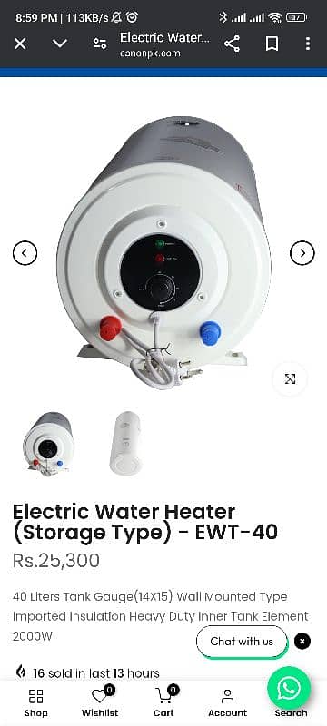 Canon Water Geyser 40 litter brand new with 3 years warranty 5