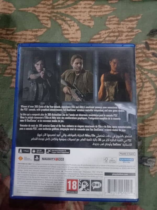 The Last of Us Part 1 And 2, Hogwarts Legacy,Call of Duty Cold War Ps5 2