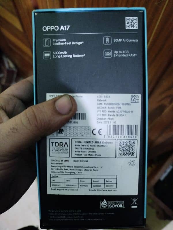 oppo A17 4gb ram non pta complete saman 9