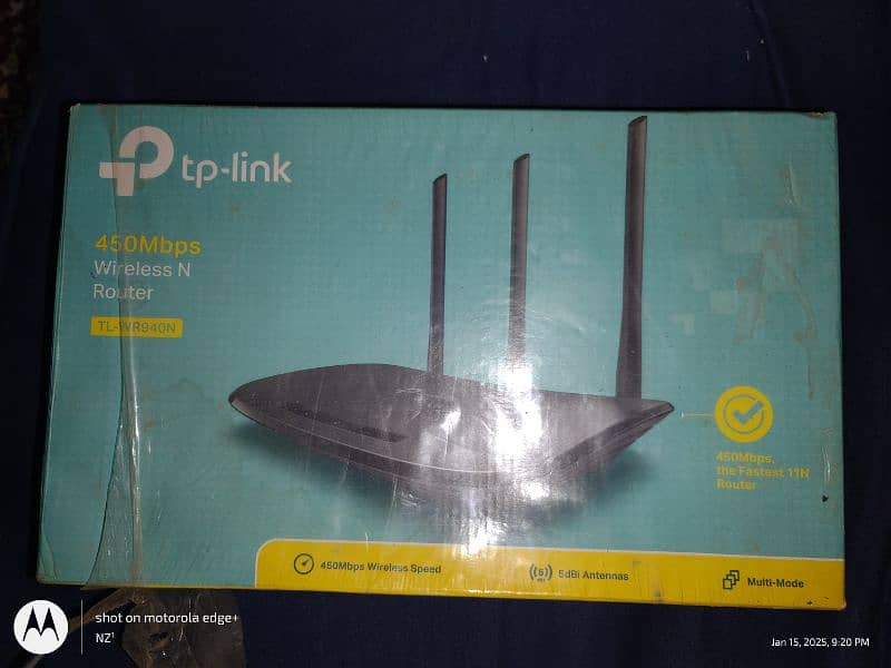 TP Link 3 Antenna Router WR940N 5dbi 0