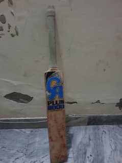 ca bat orginal  hard ball behrain sa purchase hwa ha