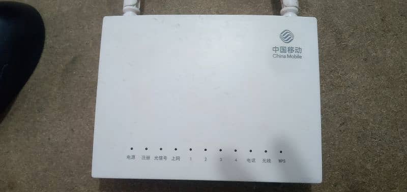 Wifi router Gpon 0