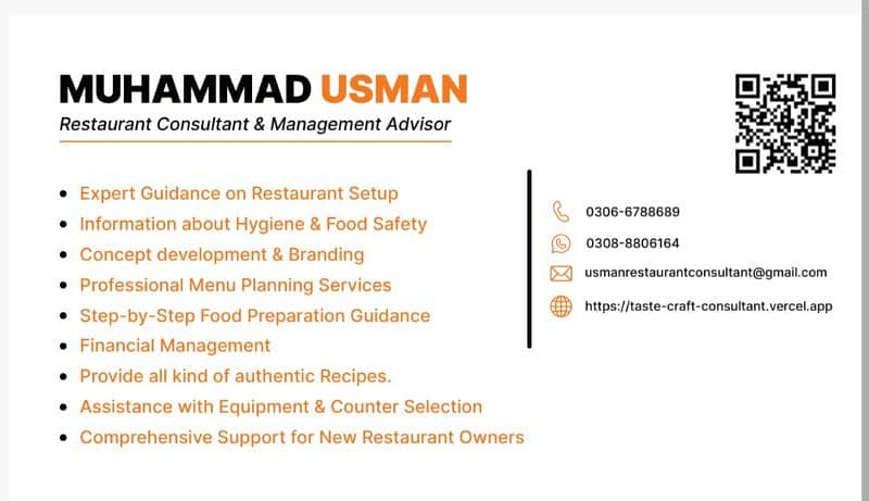 Restaurant Consultant 1