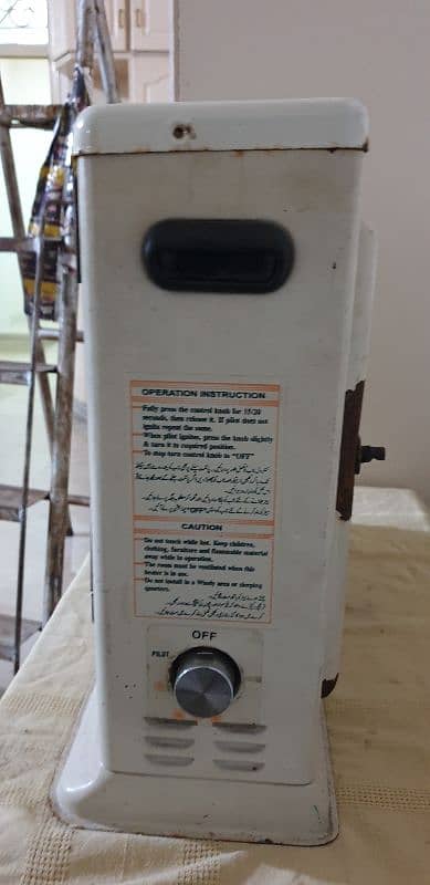 CORONA GAS HEATER PERFECT WORKING 1