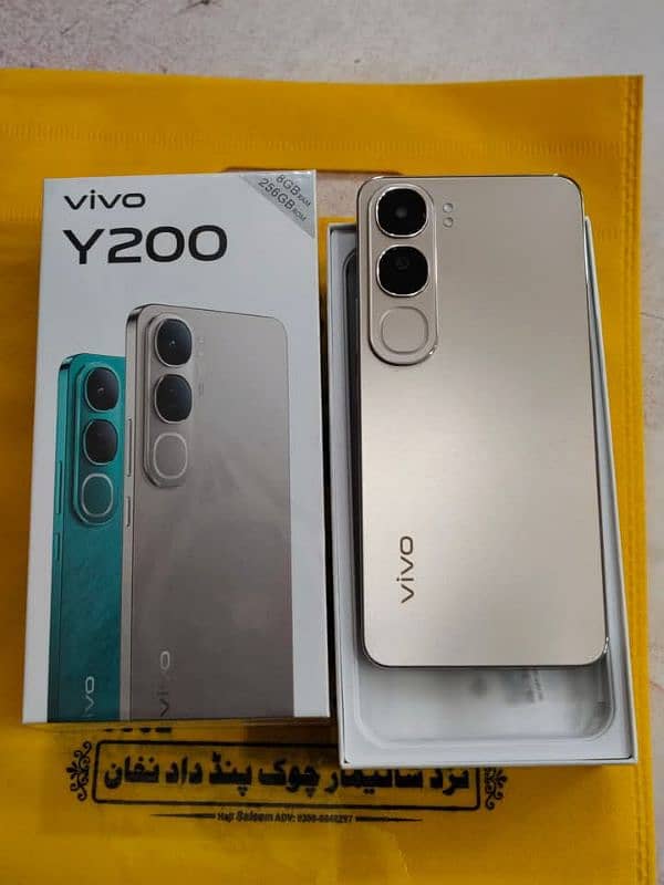 y200 box pack h open nh hua 1