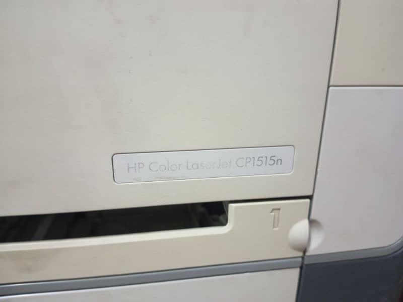 Colour Printer 2