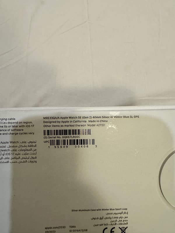 Apple Watch SE (2nd Generation) 40mm Brand NEW 4