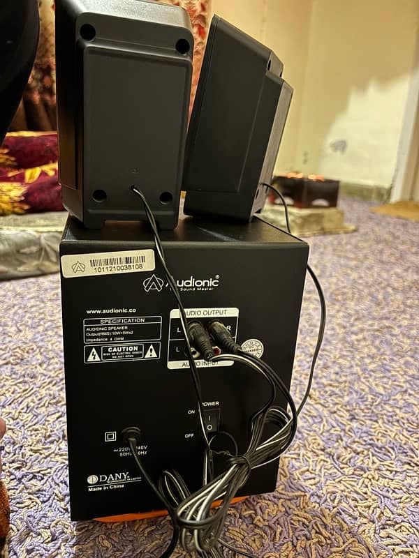 Audionic Max 250 2.1 Speakers 2