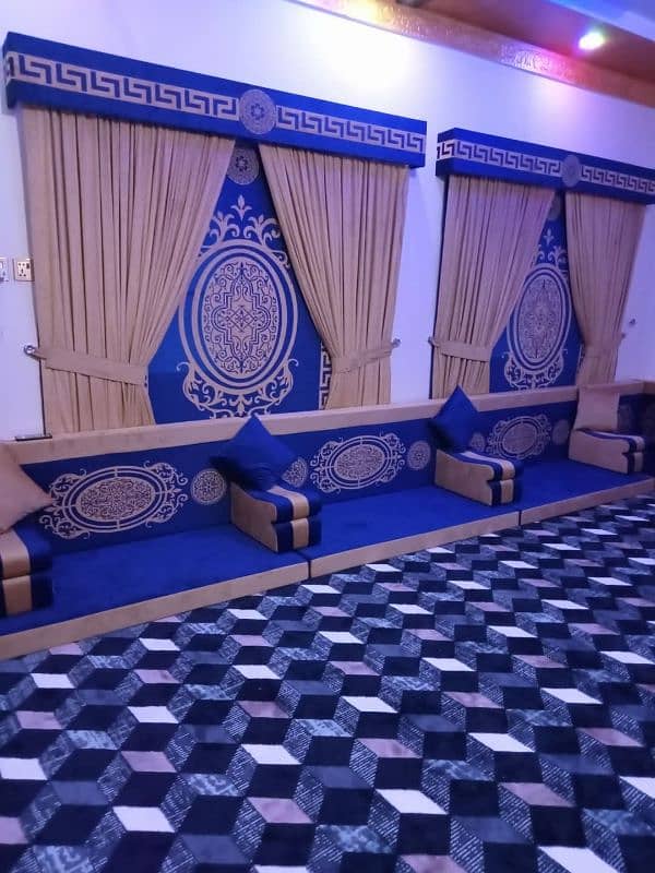 Arabic Majlis 4