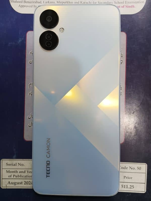 Tecno camon 19neo 1