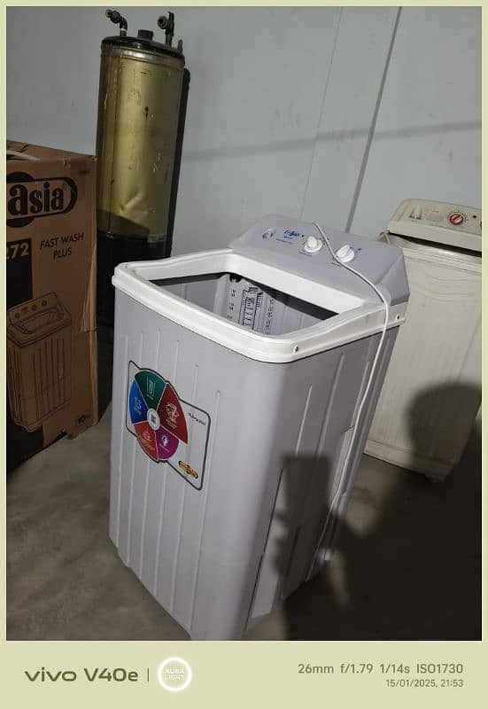 super Asia  washing machine sa 272 2